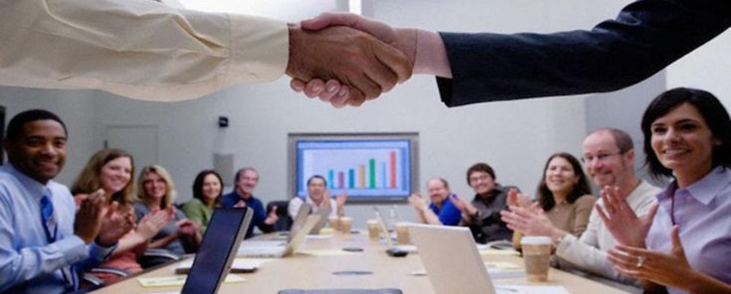 ติดต่อเรา